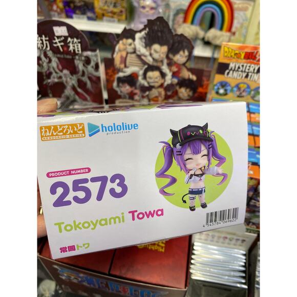 GSC Nendoroid Hololive Production Tokoyami Towa - Picture 3 of 4